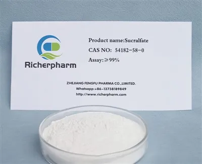 Sucralfate CAS ٪7b٪7b0٪7d٪7d