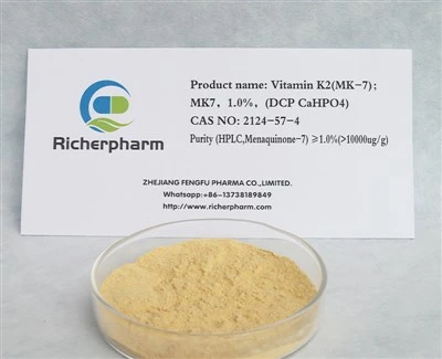 وٹامن K2 (MK-7)؛ MK7، 10%، (DCP CaHPO4) CAS 2124-57-4